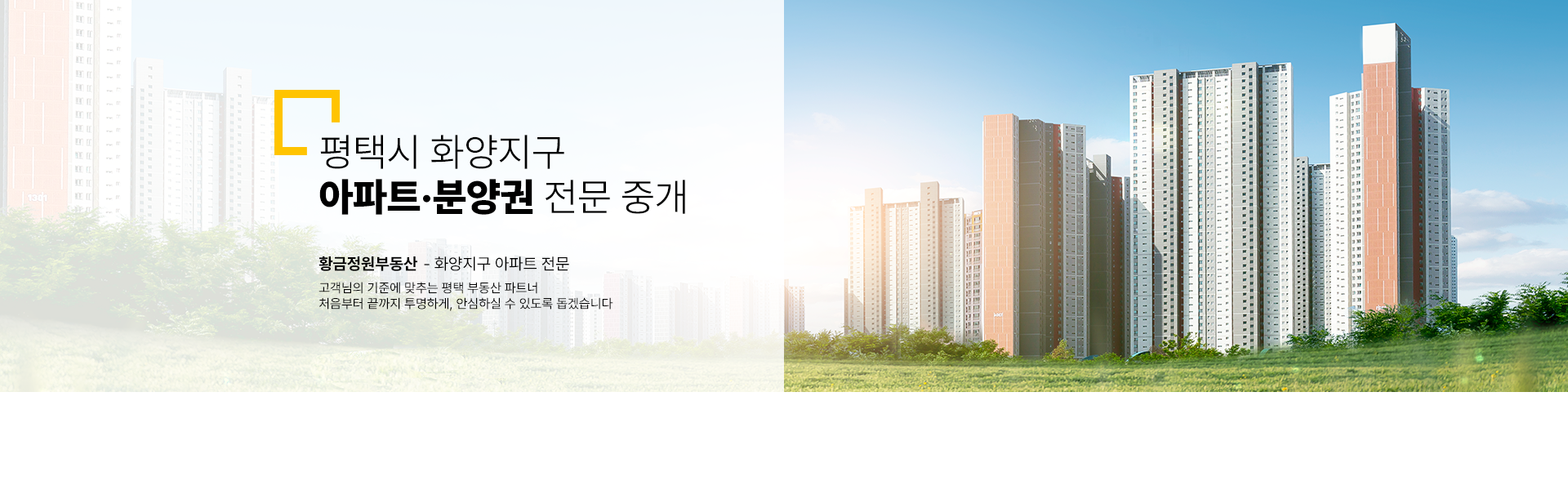 메인 비주얼 이미지