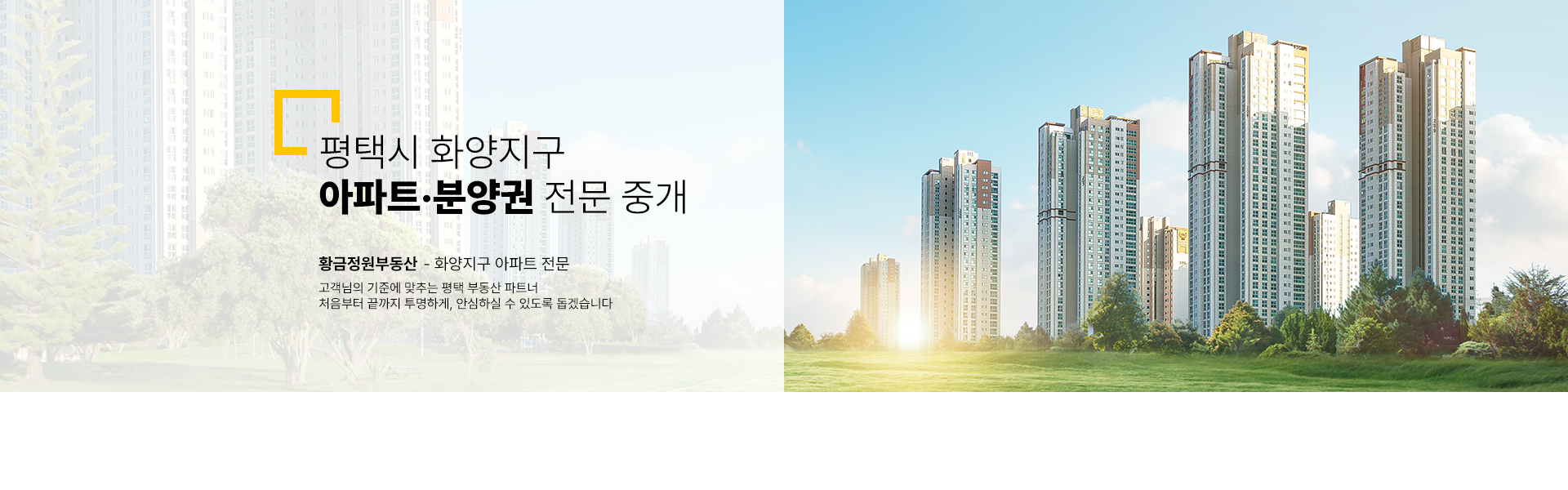 메인 비주얼 이미지