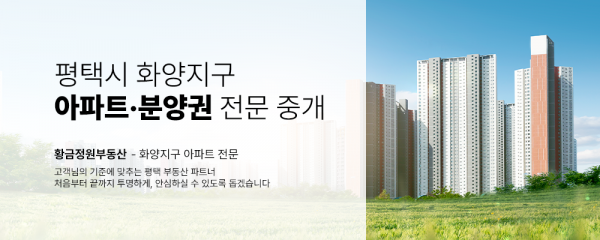 모바일 메인 비주얼 이미지