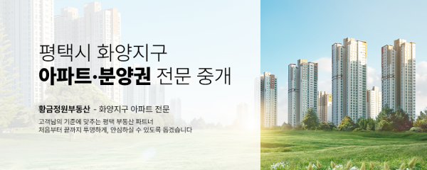 모바일 메인 비주얼 이미지