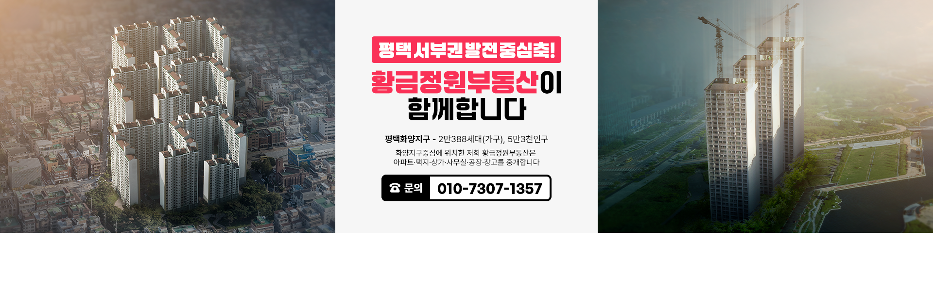 메인 비주얼 이미지